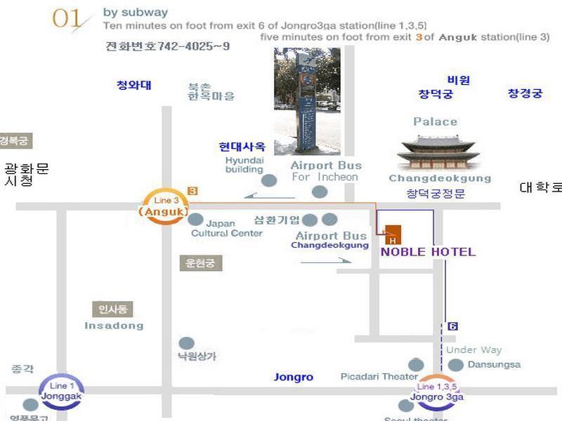 Noble Hotel Seoul Bagian luar foto